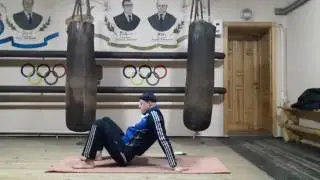 Часть 1. Транс- ЙОГА