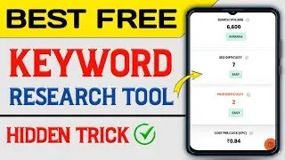 Free Keyword Research Tool 2022| Best Keyword Research Tool For Blog| Ubersuggest Keyword Research