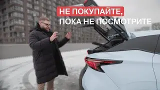 OMODA C5  все, что нужно знать перед покупкой