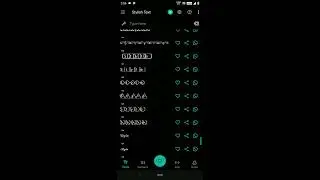 Stylish Text - manage favorite styles and reorder them.