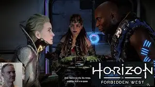 HORIZON FORBIDDEN WEST - ПК-77 - ДИОЛОГИ ПЕРЕД ПОСЛЕДНЕЙ БОЙНЕЙ