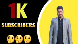 Complete 1k subscriber on My YouTube channel || 1k Subscriber || How to complete 1k subscriber