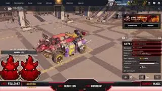 Crossout| кв |HOTS | Фторник