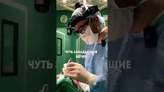 НУЖНО ЛИ ХУДЕТЬ ПЕРЕД ОПЕРАЦИЕЙ? Лишний вес .Пластический хирург Андрей Искорнев. Искренне Ваш.