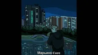 Lida - Район (nightcore + basss)