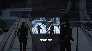 БЕГА В MASS EFFECT НИКОГДА НЕ БЫЛО?! 🤔