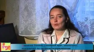 Купание малыша!