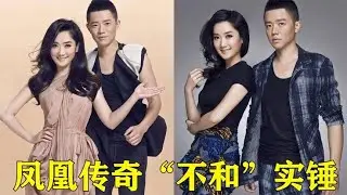玲花忘词，曾毅怎么带都带不回来，最后也把曾毅带沟里了【巨兔音乐】