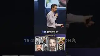 Фотографы больше не нужны?