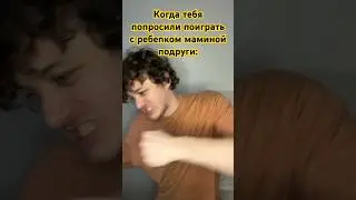 Напиши мне в личку, в тг: Даня Гуськов 🔥