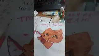 Ой какой милый котик🔪🩸