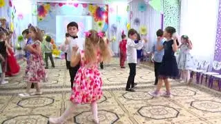 Танец  