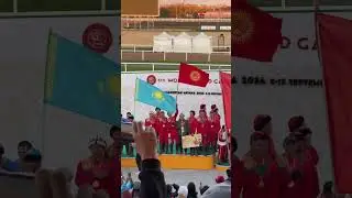 Кыргызстан чемпион