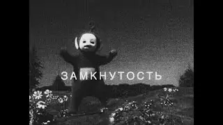 Мир Танков. Мир лт китая