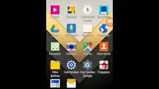 Где и как скачать майнкрафт пе версии 0 15 0