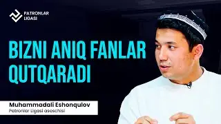 Bizni aniq fanlar qutqaradi