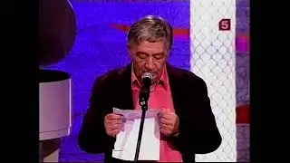 Успенский. Гавань