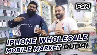 iphone wholesale mobile market i dubai mobile market