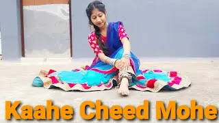 || KAAHE CHHED MOHE ||Devdas||Dance Performance by Sneha♥️