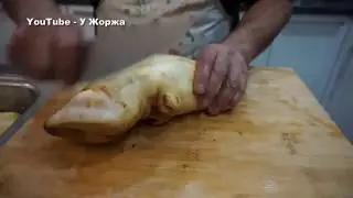 Armenian Khash