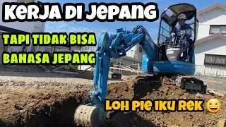 BISA KERJA DI JEPANG TAPI TIDAK BISA BAHASA JEPANG