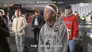 영비 쇼미더머니5 1차