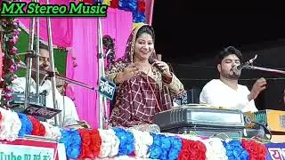 Raunak Parveen Ki सुपर हिट गजल ,  जखम दिलका किसीको दिखाया नही कुसुमखोर कव्वाली