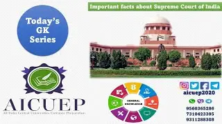 Today's GK Series [Supreme Court of India]