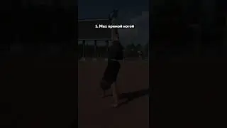 Подводящие упражнения для стойки на руках ✅ #sport #calisthenics #streetworkout #спорт #workout