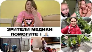 Мужчина в Германии докопался до нашей  русской речи / у мамы проблема , никто не знает что это