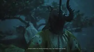 Black Myth: Wukong прохождение боссов : 56. Жёлтый лун