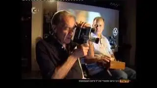 לינוף  -המרת סרטי 8 מ"מ למדיה דיגיטלית- מצעדי יום העצמאות - LINOF