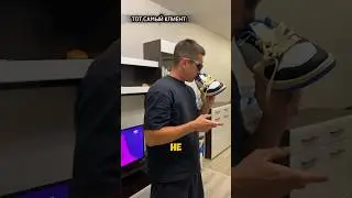 КТО ПОНЯЛ, ТОТ ПОНЯЛ..