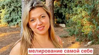 Мелирование самой себе . Показываю как сделать мелирование с расческой для набора прядей .