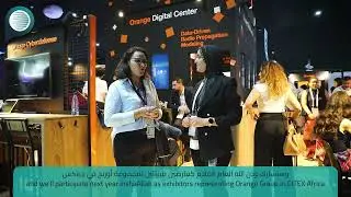 ICCD Interview with Ms. Nada Andaloussi, Business Development Manager - Orange Cyberdefense