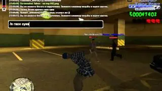 State 99 l Нонрп LSPD.