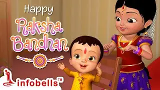 Raksha Bandhan Makkala Hadu | Kannada Rhymes for Children | Infobells