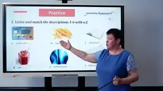 Пассивный страдательный залог, проблемы преподавания и пути решения