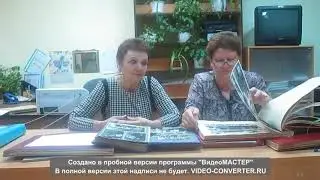 История Дома пионеров в советский период