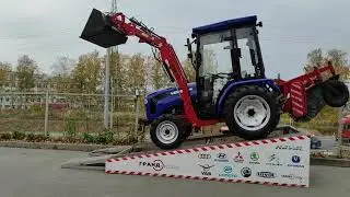 Трактор LOVOL TE244 c погрузчиком ФГП  и щеточным оборудованием УН320