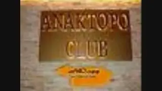 anaktoro club arabic ta spaei!!!!!!!