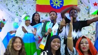 Suhayb yare Sarakaca sinmoo sarakaca | Djibouti | Vedeo Official 2024