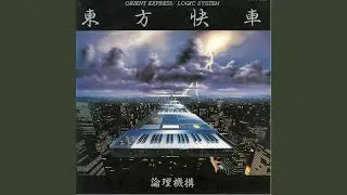 Classical Gas