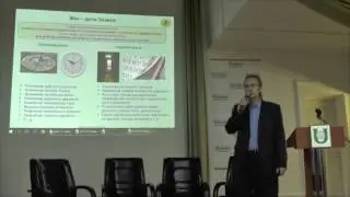 Методы аудиостимуляции головного мозга
