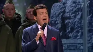 Иосиф Кобзон – Мама белила хату