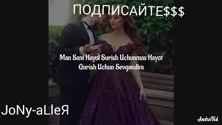 JoNy АлЛеЯ