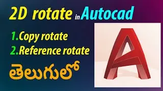 how to rotate in autocad in Telugu