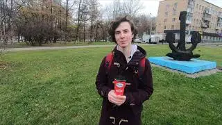 Нахимовский проспект