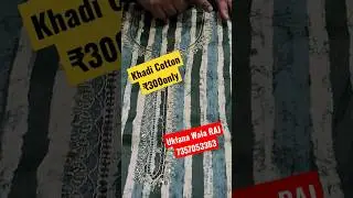 full video 👆👆👆 