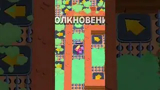 Бега Максимов #shorts #brawlstars #shortsyoutube
